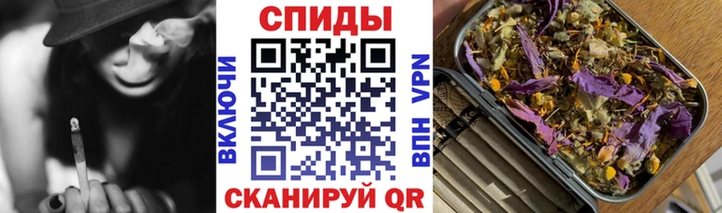 купить наркоту  mega tor  БУТИРАТ буратино  Звенигород 