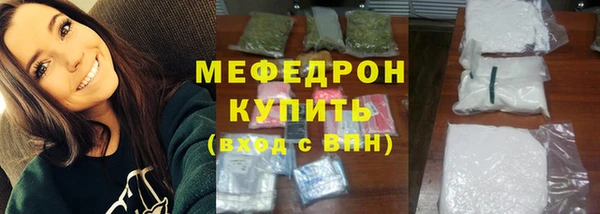 бошки Баксан