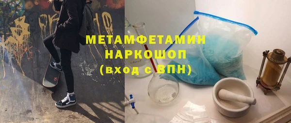МДПВ Балахна