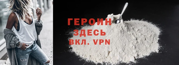 метадон Балабаново