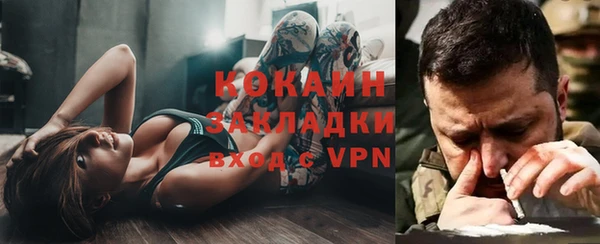 МДПВ Балахна