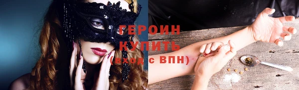 бошки Баксан