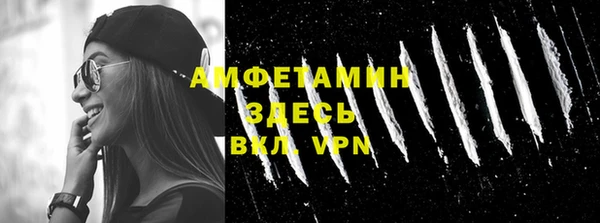 бошки Баксан