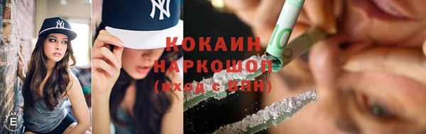 МДПВ Балахна