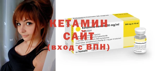 МДПВ Балахна
