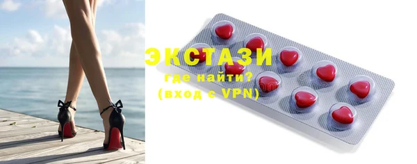 бошки Баксан