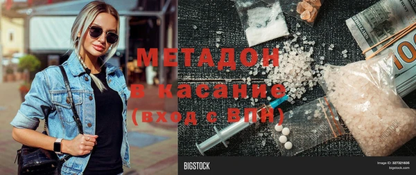 МДПВ Балахна