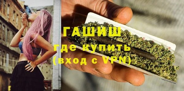 МДПВ Балахна