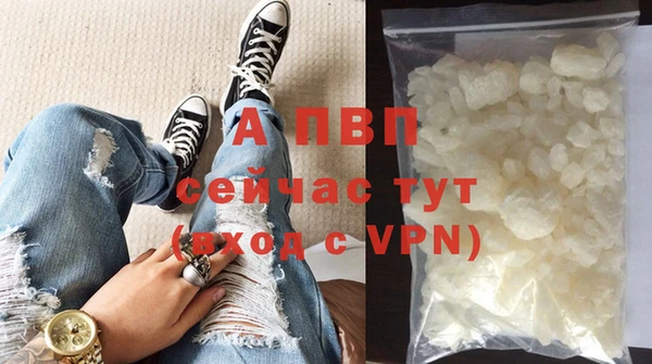 бошки Баксан