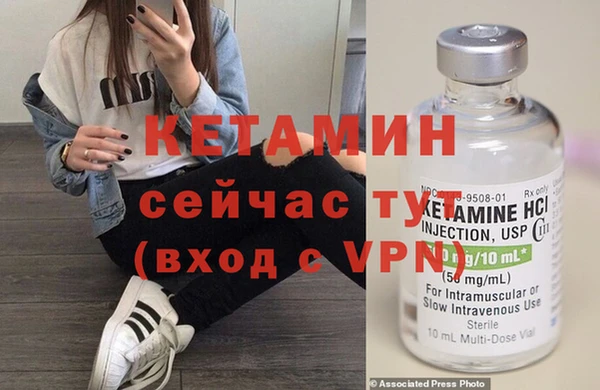 метадон Балабаново
