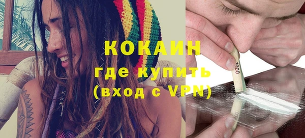 метадон Балабаново