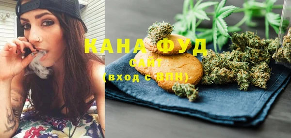 бошки Баксан