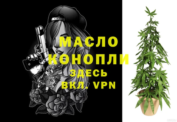 бошки Баксан