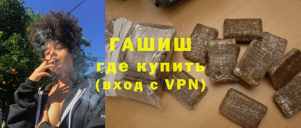 МДПВ Балахна