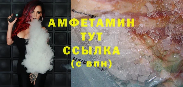 МДПВ Балахна