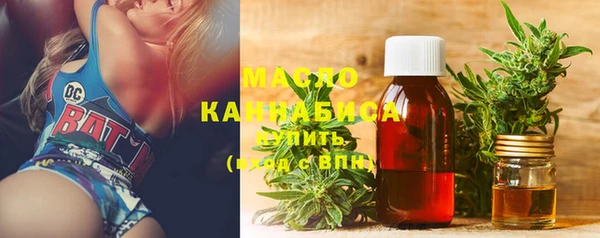 бошки Баксан