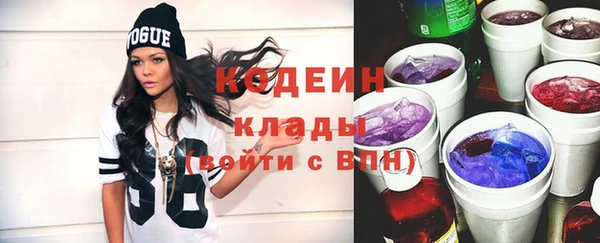 бошки Баксан