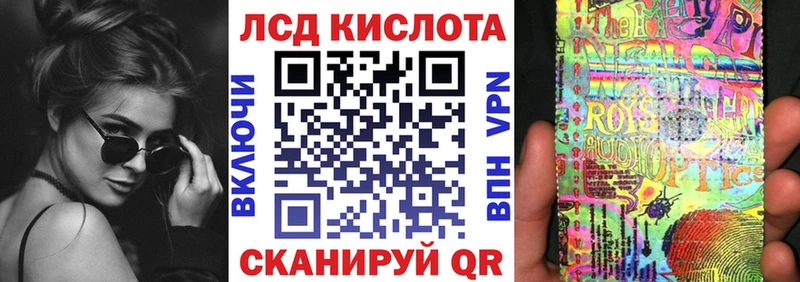 Марки N-bome 1,5мг  kraken сайт  Звенигород 