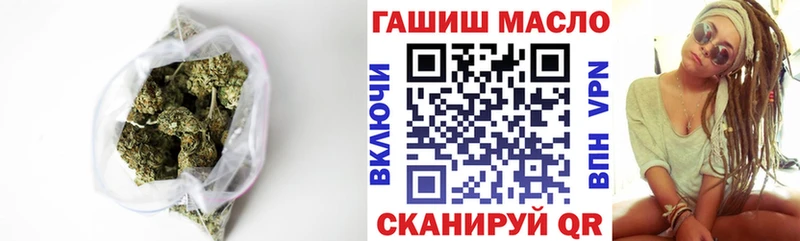 OMG ССЫЛКА  Звенигород  ТГК Wax  закладки 